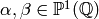 \alpha, \beta\in\P^1(\Q)