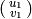 \smallvtwo{u_1}{v_1}