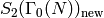 S_2(\Gamma_0(N))_{\new}