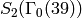 S_2(\Gamma_0(39))