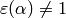 \eps(\alp)\neq 1