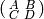 \abcd{A}{B}{C}{D}