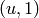 (u,1)