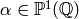 \alpha \in
\P^1(\Q)