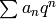 \sum a_n q^n