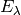 E_{\lambda}
