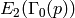\Eis_2(\Gamma_0(p))