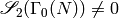 \sS_2(\Gamma_0(N))\neq 0