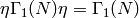 \eta\Gamma_1(N)\eta = \Gamma_1(N)