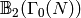 \sB_2(\Gamma_0(N))