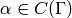 \alpha\in C(\Gamma)