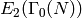 \Eis_2(\Gamma_0(N))