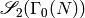\sS_2(\Gamma_0(N))
