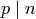 p \mid n