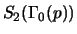 $ S_2(\Gamma_0(p))$