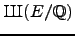 ${\mbox{{\fontencoding{OT2}\fontfamily{wncyr}\fontseries{m}\fontshape{n}\selectfont Sh}}}(E/\mathbb{Q})$