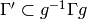\Gamma '\subset g^{-1}\Gamma g