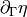 \partial_{\Gamma } \eta