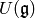 U (\fg)