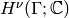 H^{\nu} (\Gamma ; \C)