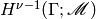H^{\nu -1} (\Gamma ; \MMM)