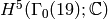 H^{5} (\Gamma_{0} (19); \C)
