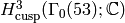 H^{3}_{\text{cusp}} (\Gamma_{0} (53); \C)
