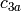 c_{3a}