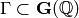 \Gamma\subset \bG (\Q )