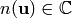 n (\uu )\in \C