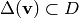 \Delta (\vv)\subset
D