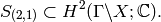 S_{(2,1)}\subset H^{2} (\Gamma
\backslash X; \C).