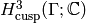 H^{3}_{\text{cusp}} (\Gamma ; \C)
