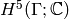 H^{5} (\Gamma ;
\C)