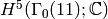 H^{5} (\Gamma_{0} (11); \C)