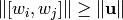 \|[w_{i},w_{j}]\|\geq
\|\uu \|