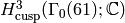 H^{3}_{\text{cusp}} (\Gamma_{0} (61); \C)