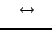 $\displaystyle \quad\leftrightarrow \quad$