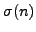 $ \sigma(n)$