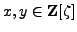 $ x, y\in\mathbb{Z}[\zeta]$
