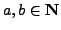 $ a, b\in \mathbb {N}$