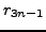 $\displaystyle r_{3n-1}$