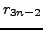 $\displaystyle r_{3n-2}$