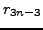 $ r_{3n-3}$