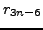 $ r_{3n-6}$