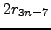 $ 2r_{3n-7}$