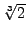 $ \sqrt[3]{2}$