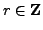 $ r\in\mathbb{Z}$