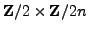 $\displaystyle \mathbb{Z}/2\times \mathbb{Z}/2n$