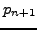 $ p_{n+1}$